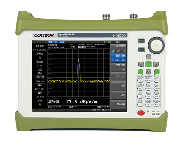 KD6000 天饋頻譜一體(tǐ)機